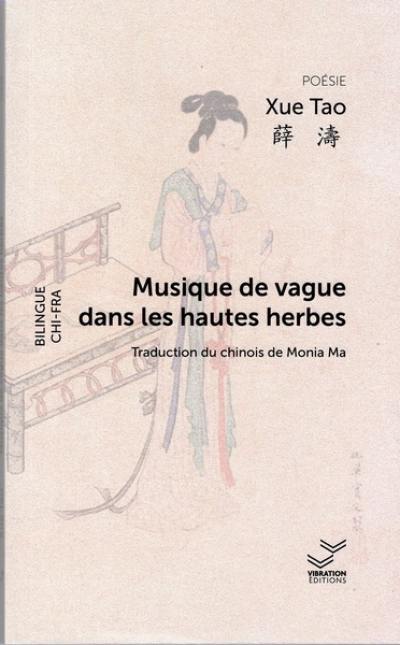 Musique de vague dans les hautes herbes