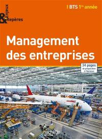 Management des entreprises, BTS 1re année