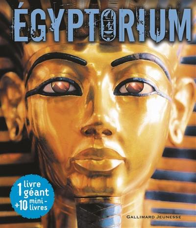 Egyptorium