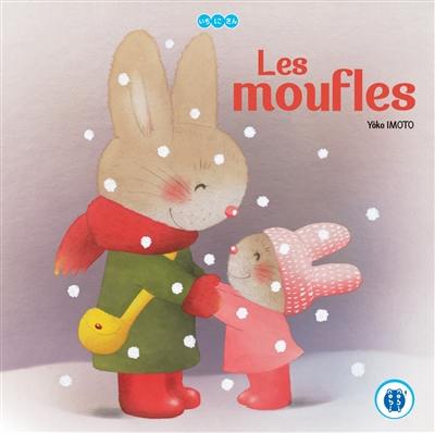 Les moufles