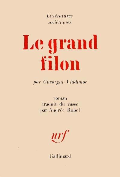 Le grand filon