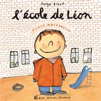 L'école de Léon