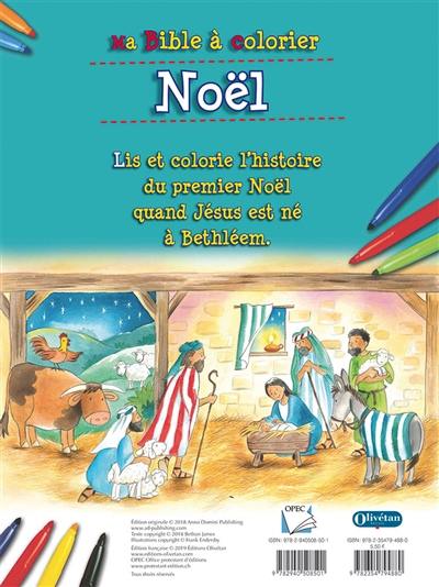 Noël