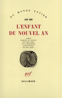 L'enfant du nouvel an