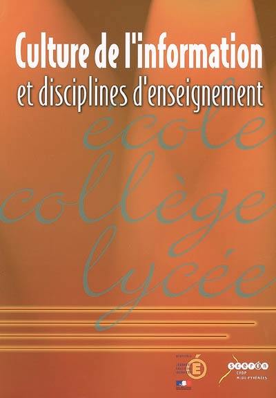 Culture de l'information et disciplines d'enseignement