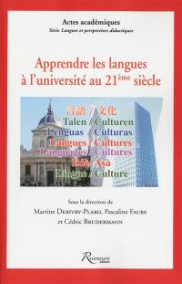 Apprendre les langues à l'université au XXIe siècle