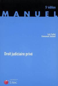 Droit judiciaire privé