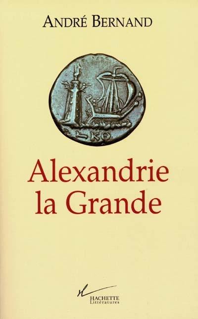 Alexandrie la grande