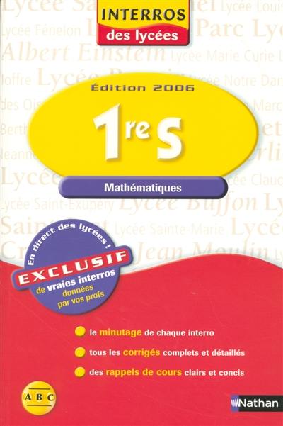 Mathématiques 1re S