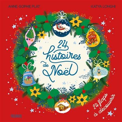 24 histoires de Noël