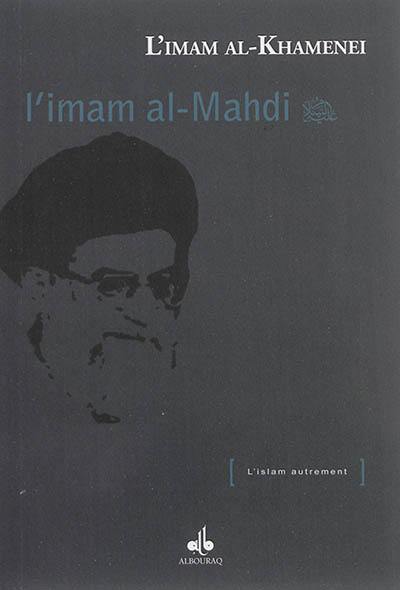 L'imam al-Mahdi