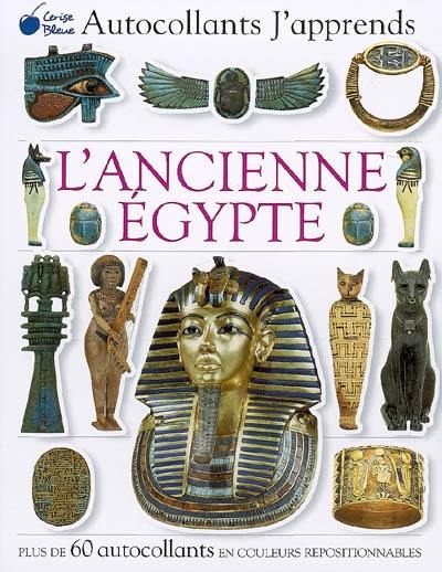 L'ancienne Egypte