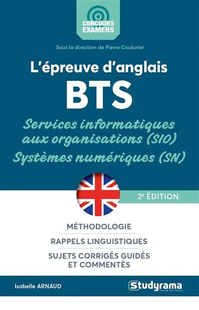 L'épreuve d'anglais BTS services informatiques aux organisations (SIO), systèmes numériques (SN)