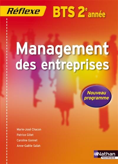 Management des entreprises, BTS 2 année