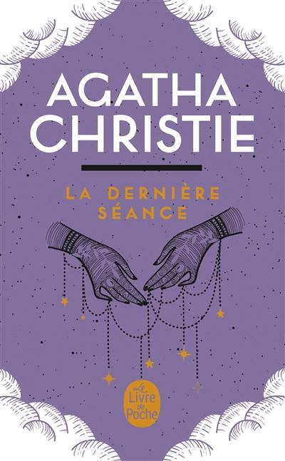 La dernière séance