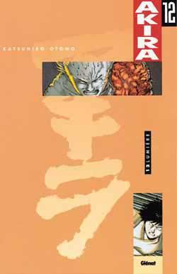 Akira. Vol. 12. Lumière