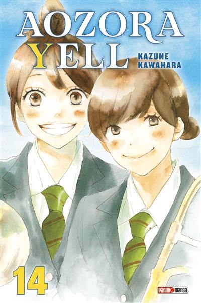 Aozora yell. Vol. 14