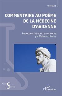 Commentaire au Poème de la médecine d'Avicenne