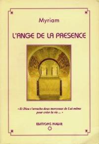 L'ange de la présence