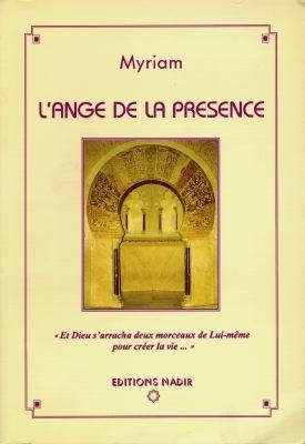 L'ange de la présence