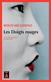 Les doigts rouges