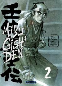 Mibu gishi den. Vol. 2