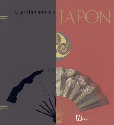 L'artisanat du Japon