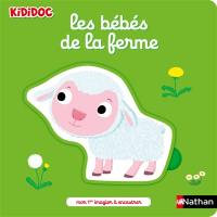 Les bébés de la ferme