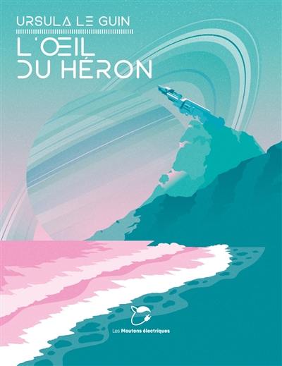 L'oeil du héron