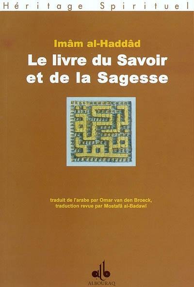 Le livre du savoir et de la sagesse