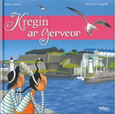 Kregin ar Gerveur