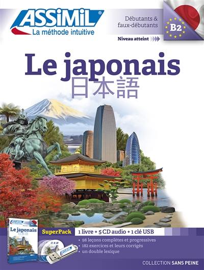 Le japonais : super pack