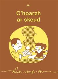 C'hoarzh ar skeud