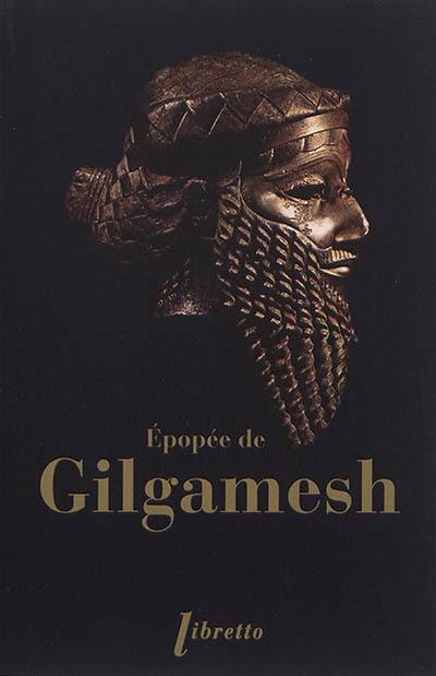 Epopée de Gilgamesh