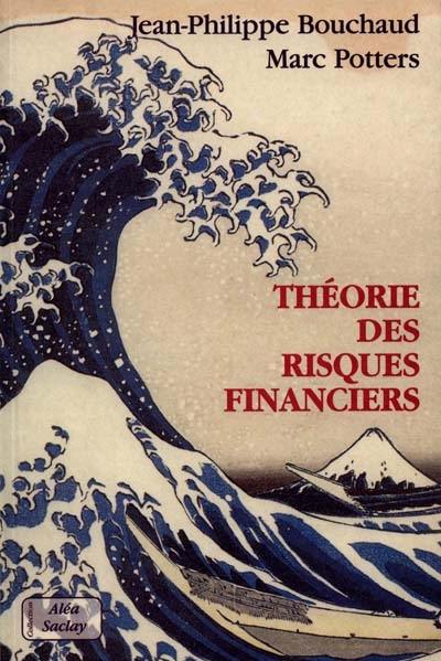 Théorie des risques financiers