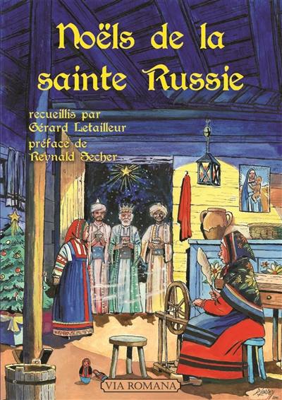 Noëls de la sainte Russie