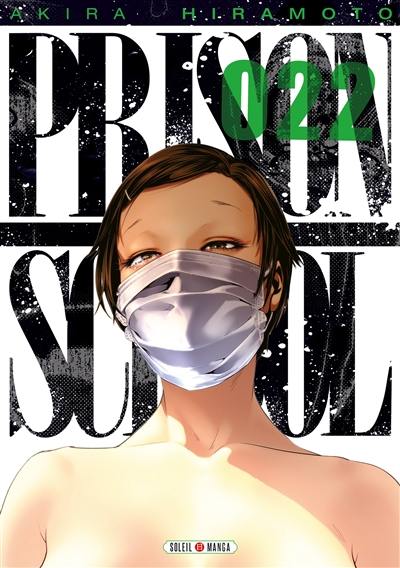 Prison school. Vol. 22