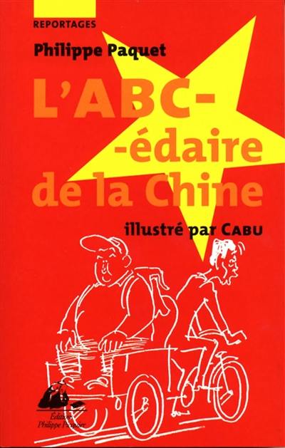 L'ABC-daire de la Chine