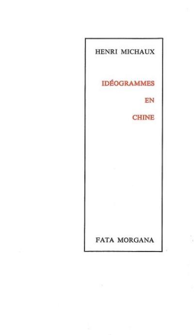 Idéogrammes en Chine