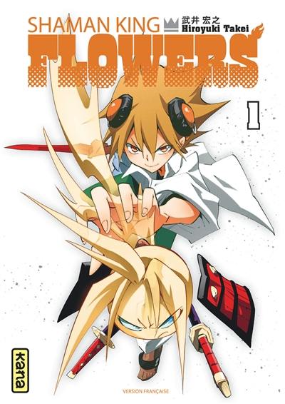 Shaman King flowers. Vol. 1