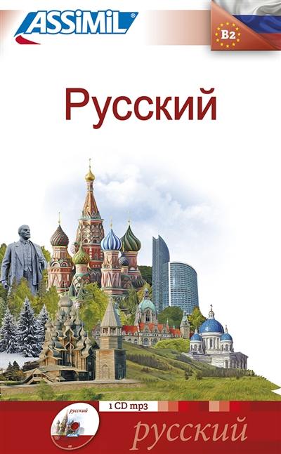 Russkiy : 1 CD MP3