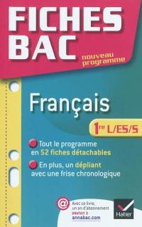 Français 1re L, ES, S : nouveau programme