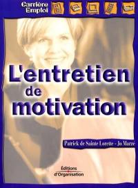 L'entretien de motivation