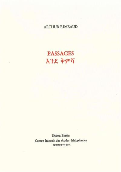 Passages