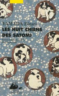 Les huit chiens des Satomi