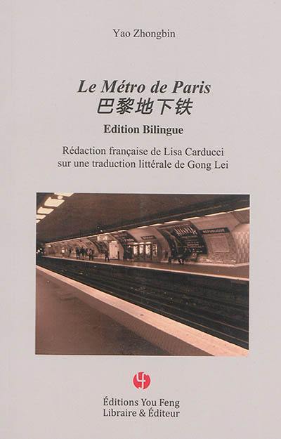 Le métro de Paris