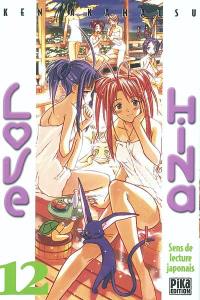 Love Hina. Vol. 12