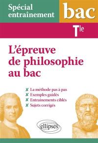 L'épreuve de philosophie au bac, terminale : la méthode pas à pas