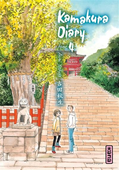 Kamakura diary. Vol. 4