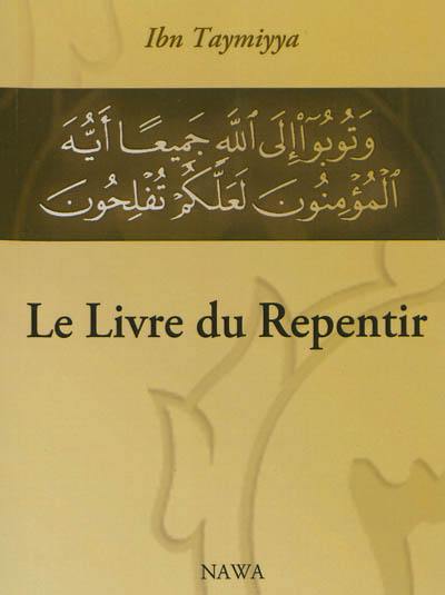 Le livre du repentir